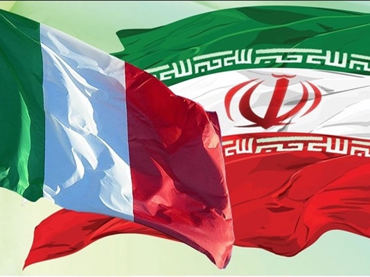 Chamber of  Commerce of Iran & Italy