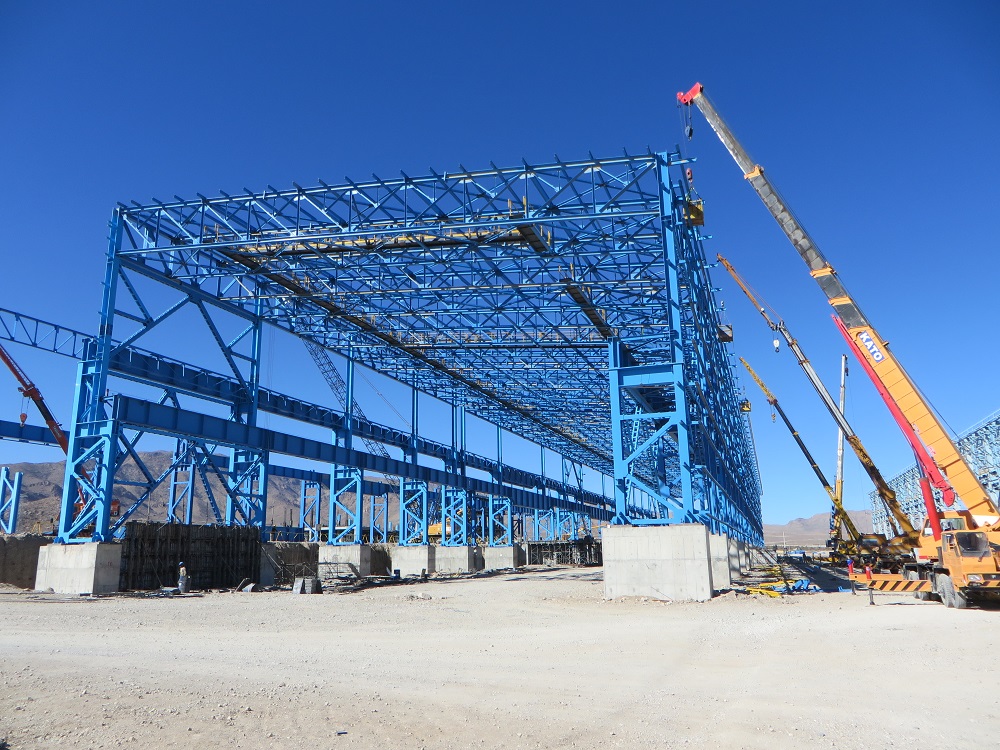 Neyriz Steel Complex